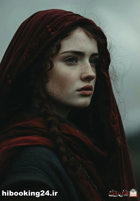 دانلود رمان بوی گس با لینک مستقیم