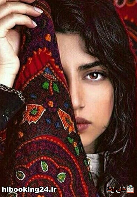 دانلود رمان رقصنده درد رایگان